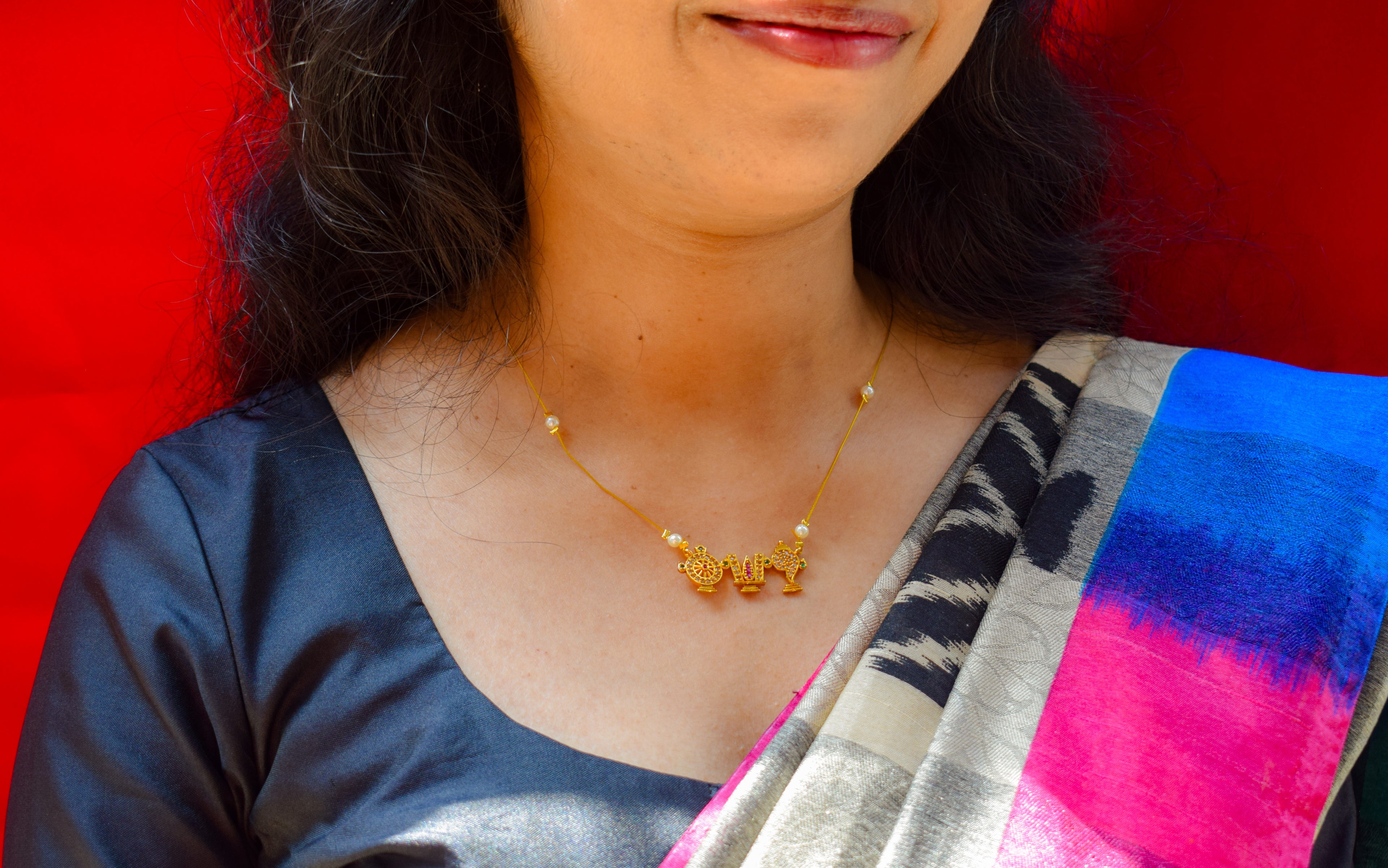 The Hari Minimalist Necklace